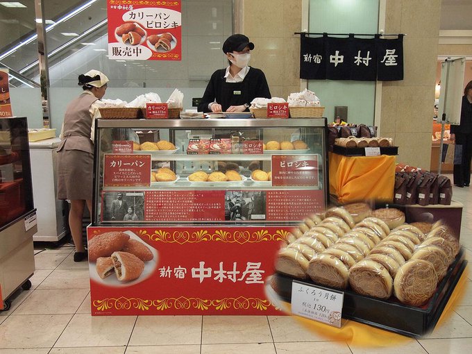 東武百貨店 池袋店 Tobudept Net 14年04月08日 Twilog 東武百貨店 池袋店 Tobudept Net 14年04月08日 Twilog