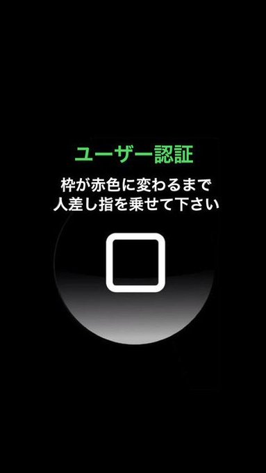 最近twitterで見かけた 思わず使いたくなるスマホの壁紙 Matomehub まとめハブ