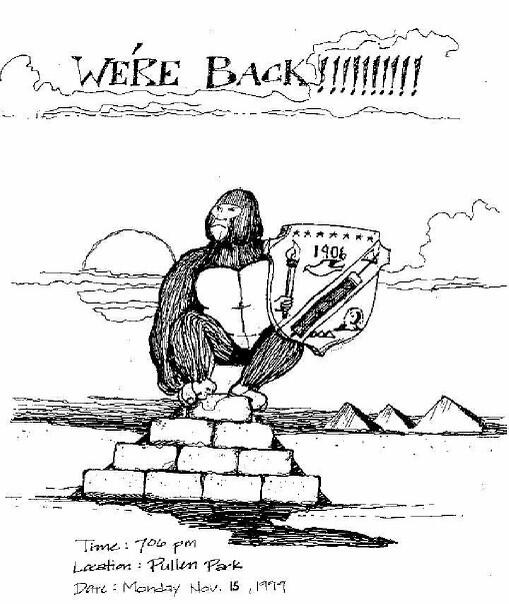 cbynum's tweet image. @EtaO1971 #Fall99 Probate Flyer