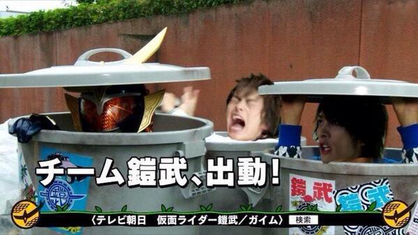 呉島主任クソコラグランプリ まとめ 8ページ目 Togetter 呉島主任クソコラグランプリ まとめ 8ページ目 Togetter