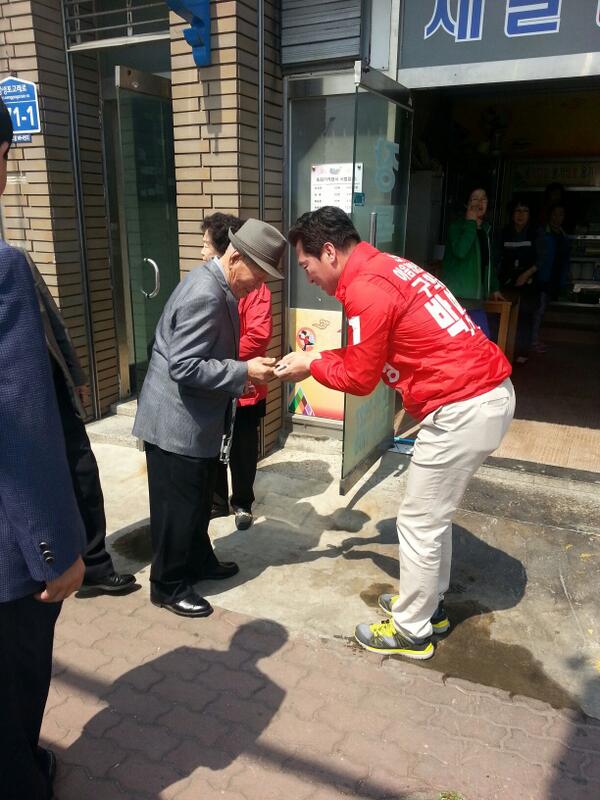 #장생포 동네 어른들을 찾아 뵙고 인사드리며 많은 격려 받고 왔습니다.