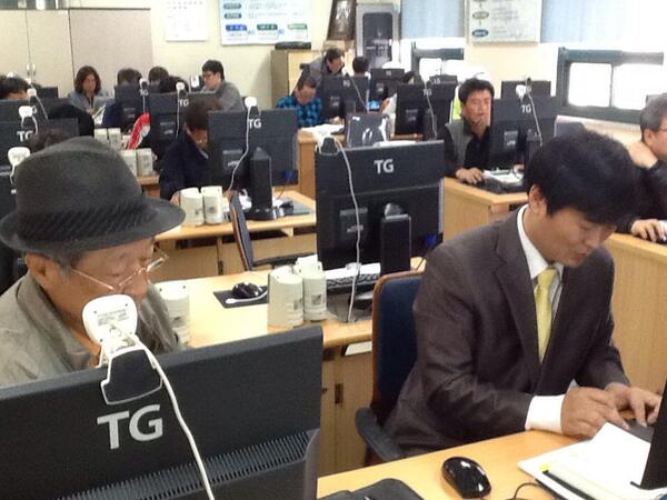 최영묵 (@wtcym1) on Twitter photo 