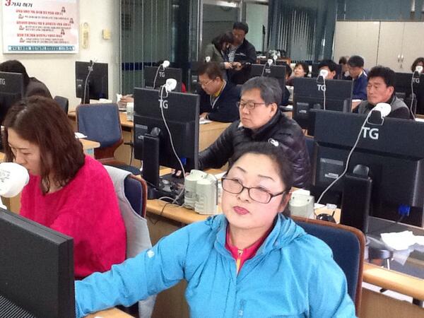 최영묵 (@wtcym1) on Twitter photo 