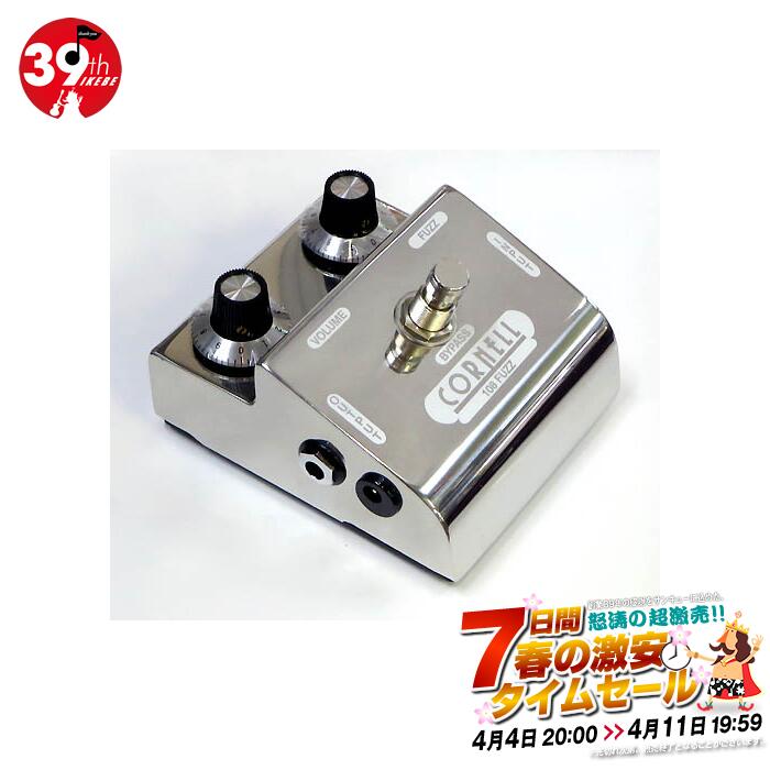 CORNELL 108 Fuzz SOLD - Cornell The First Fuzz (Fuzz Face) - NOS