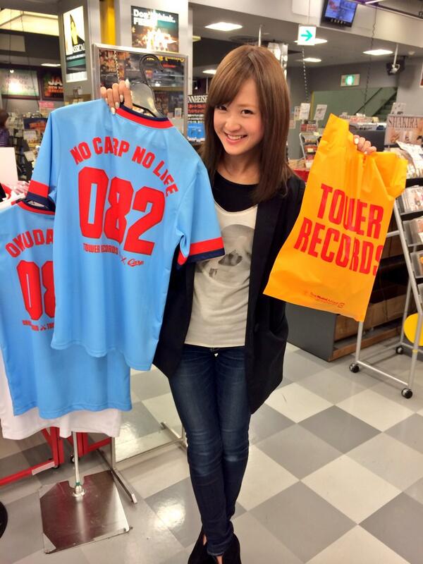 バックプリントの『082』大絶賛！！石井杏奈ちゃん『NO CARP NO LIFE