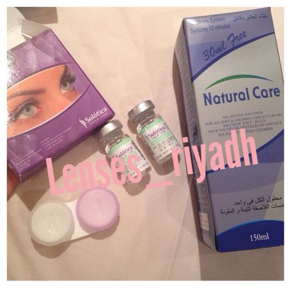 SOUQ24's tweet photo. عدسات سولوتيكا البرازيلية الاصليه 
http://t.co/QuCewXVTHJ http://t.co/ZcLQ4axCrt