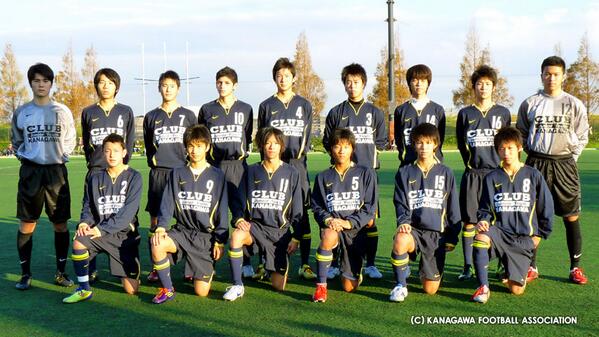 神奈川県サッカー協会 広報 プリンスリーグ関東u 18開幕戦 プログラムには間に合わなかったみたいですが 湘南工大付のメンバー表にカリヨ選手 横浜fm出身 の名前を発見 縁あって再びこの最高の舞台に戻って来てくれたことが何より嬉しい 写真は