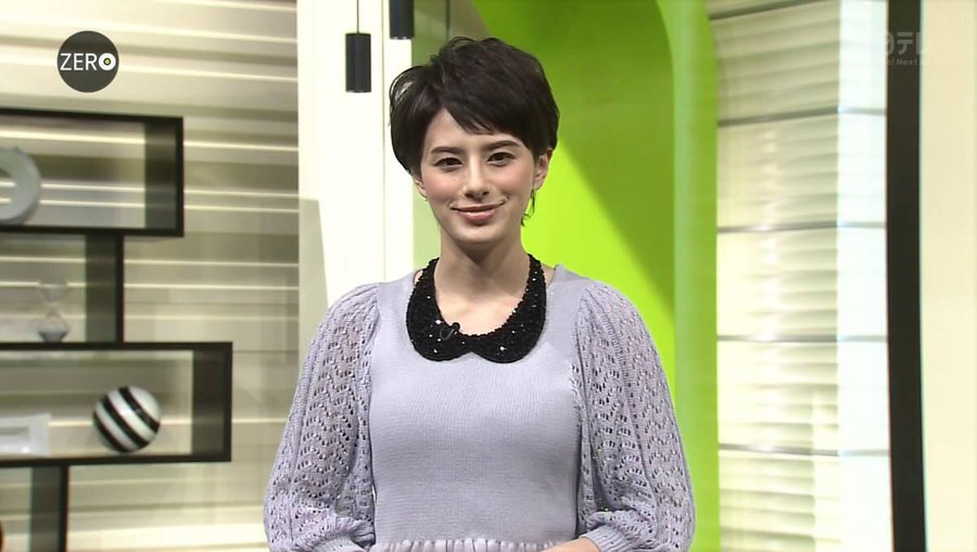 ホラン千秋は結婚してるの 旦那は誰で歴代彼氏は