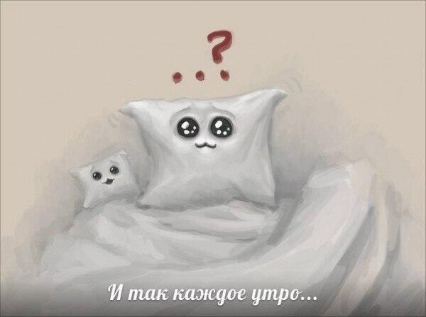 Картинка дня