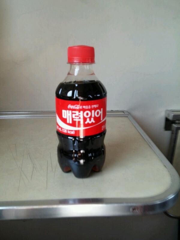 magog_'s tweet photo. 제가 한매력 하죠 하핫 http://t.co/I0OQmaG7MJ