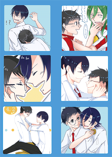 にんじん 坂道君受けが大好きです 荒坂山坂東坂巻坂 とりあえず坂道君かわいいです 弱ペダクラスタ春の大フォロー祭 弱ペダクラスタさんと繋がりたい Http T Co Mecgq8yyqf Twitter