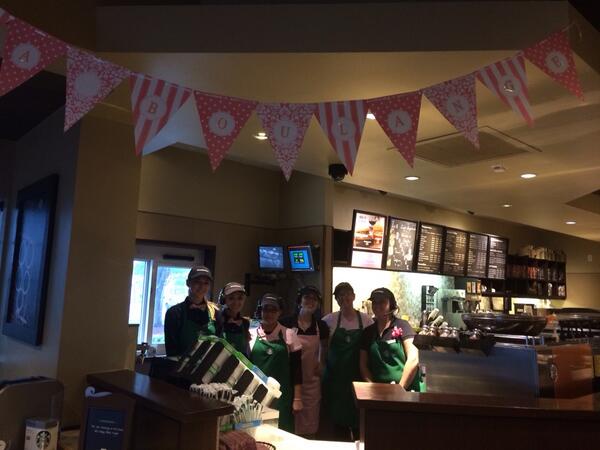 #D478 #A110LB #Starbucks  Loving La Boulange S11682