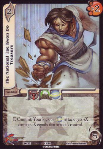 嫌いな人に抱きつかれた時の反応 Lang Ja Twitter Search