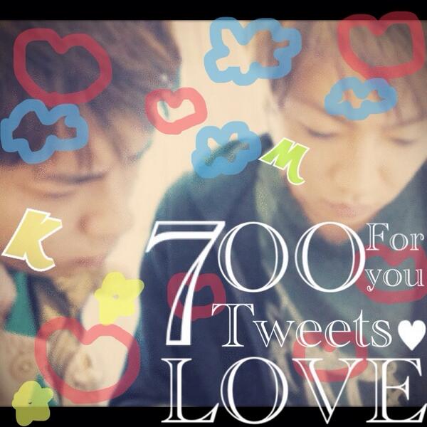 00000QII's tweet photo. @0lllXXqb 
:

.

:

.

:

.

:

.

:

.

:

　　　　　　　　　7OO

和也  ♡  雅紀     的な　　　　　ry

駄目作御免  つて    此殻も宜如く 亦電話仕様

.

: http://t.co/1TMxkVK9kY