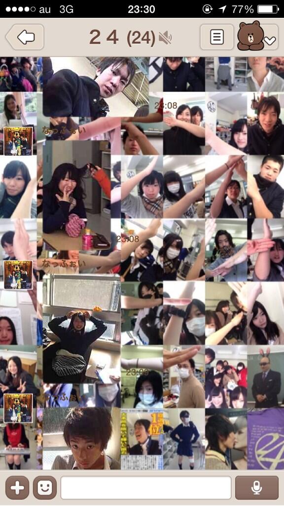 fksw24's tweet photo. 久々に栄えるてにほーLINE http://t.co/a1vHLbQFDY