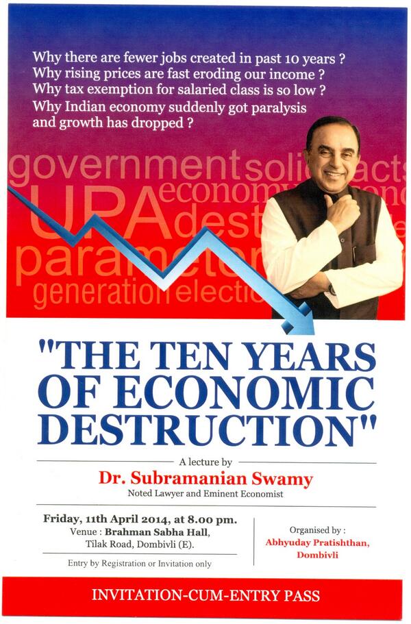 Dr @Swamy39 to address Public Meeting in Dombivili near Mumbai on Fri 11th Apr at 8 pm see link 