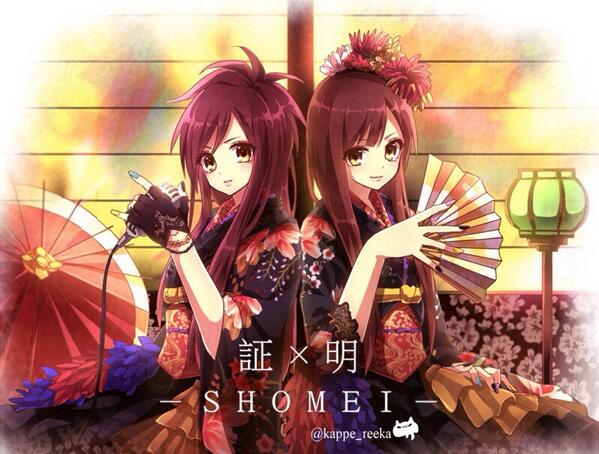 kappe_reeka's tweet photo. 本日発売の『証×明-SHOMEI-』のイラスト描いてみました(´,,•ω•,,｀)！
証×炎のPVまじ最高；；；一生キタエリについて行きます！！！！！！ http://t.co/ElmKjODhn3