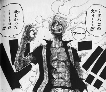 ワンピース 黒足のサンジの痺れる名言集 これでもっとサンジが好きになる 漫画情報 Info