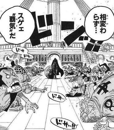 ワンピース サンジの覇気まとめ 見聞色が得意 覇王色を使えるようになる Selvy