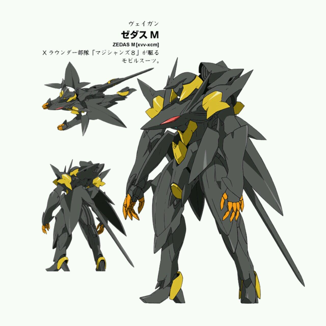 ガンダムage ガンプラ 作品紹介:ガンダムAGE-FXヴェタルダ [AGE