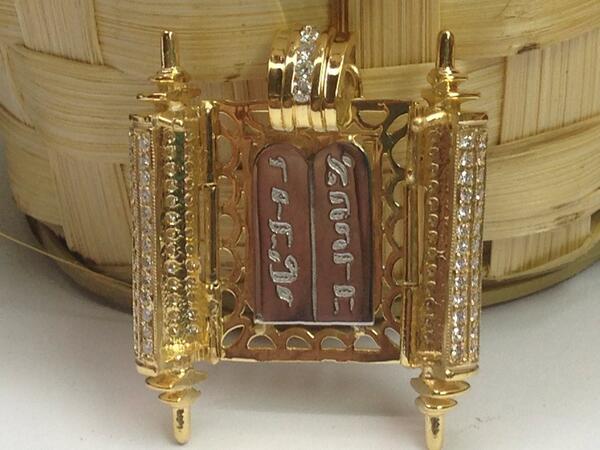 MONOGRAM14K's tweet image. Torah pendant 22gr 1.56ct $3600