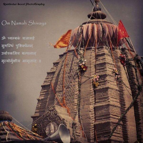 roneysood's tweet photo. jai bhole nath ..
 shiva temple @baijnath hillstation @himachal god of himalayas is lord shiva. http://t.co/OSVHdkEx2q
