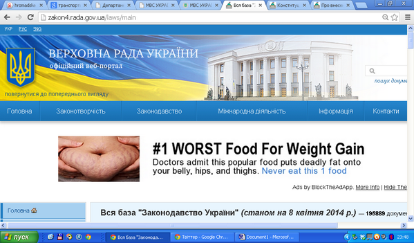 одне слово: PROFIT