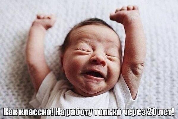 Пьяный Твиттер tweet media