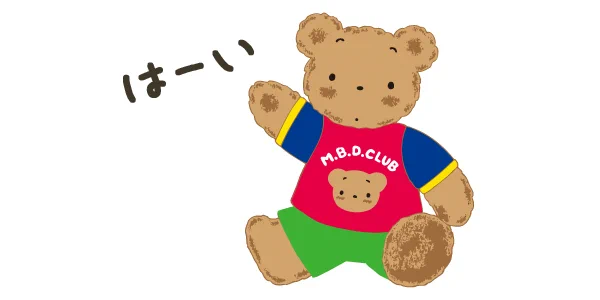 サンリオキャラクター大賞【公式】 on X: 