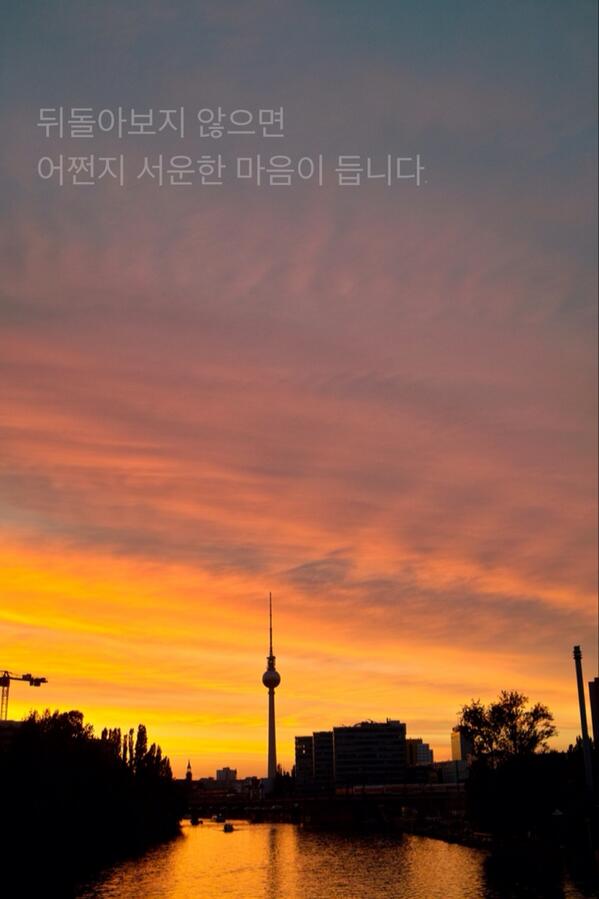 머무름 tweet media