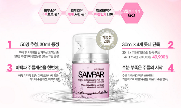 롯데닷컴 tweet media