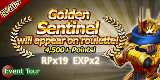 Mobblo_global's tweet photo. Get 'Golden Sentinel! (10Lv~) #DungeonsandGolf #Golf http://t.co/VmNJEafL9I