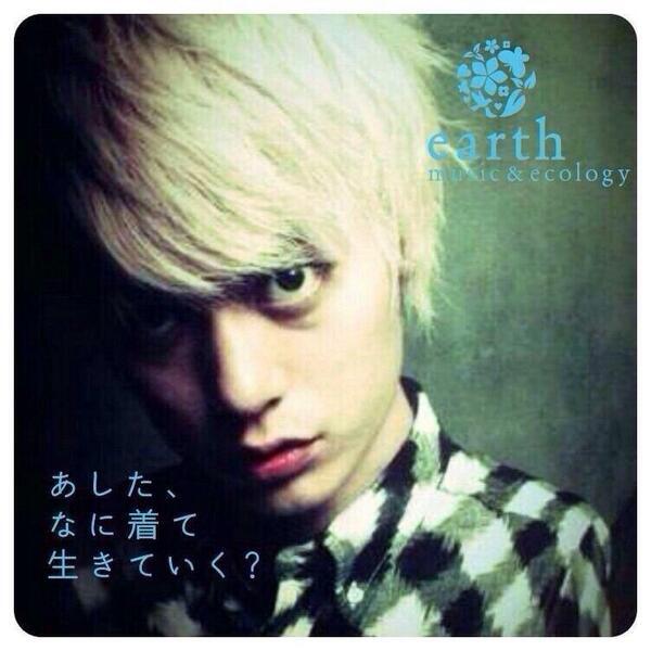 oneokrock_ok's tweet photo. ワンオクかっこいいと思ったらRT!! https://t.co/CCDCDbNUyl