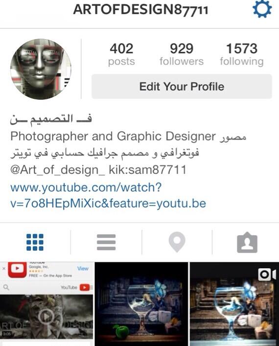 art_of_design_'s tweet photo. اتشرف بمتابعتكم على حسابي الخاص بالانستغرام

http://t.co/KSHyrguP0f http://t.co/6csddnKN8y