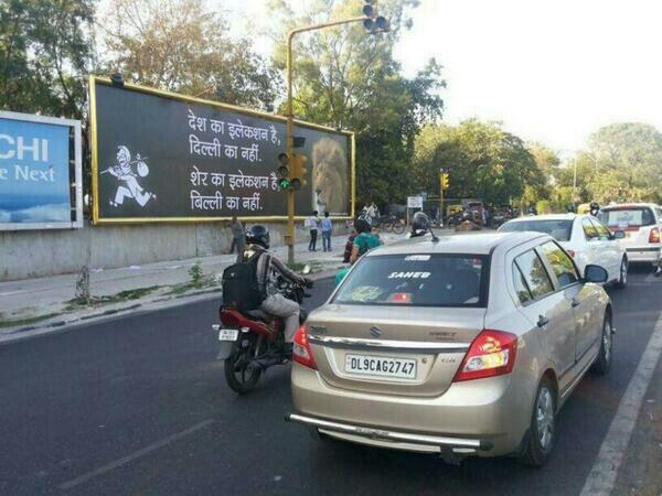 BJYM Paldi tweet media