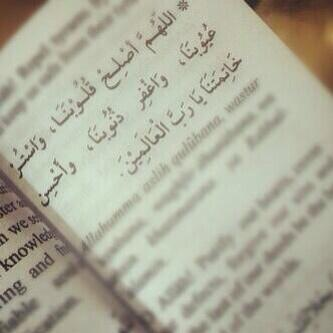 Rtt99011's tweet photo. #غرد_بصورة
اللهم أصلح قلوبنا، http://t.co/1zRqL3DwWR