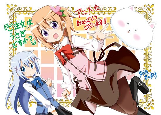 Tvアニメ ご注文はうさぎですか ごちうさ日替わり応援イラスト 17公開致しました 本日はゆうきそにすけさんから頂きました ココア チノ ティッピーを描いて頂きました Http T Co Cfdgkjc51f Gochiusa Http T Co Xw3rnryymf