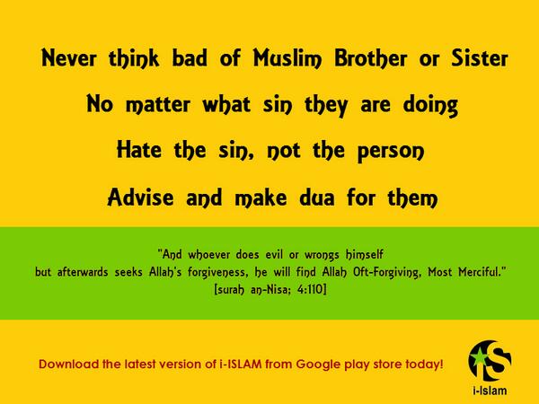 iIslamApp's tweet image. The best thing You can give to someone is Dua !  "Dua is the essence of Ibadah (worship)." #islam #dua @iIslamApp