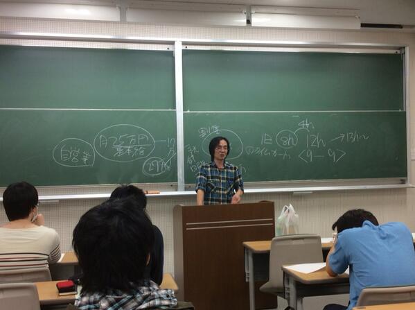 4/9 「ブラック企業を追う」東海林智さん（毎日新聞社会部） Togetter [トゥギャッター]