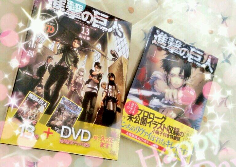進撃の巨人13巻特典dvd Twitter Search Twitter