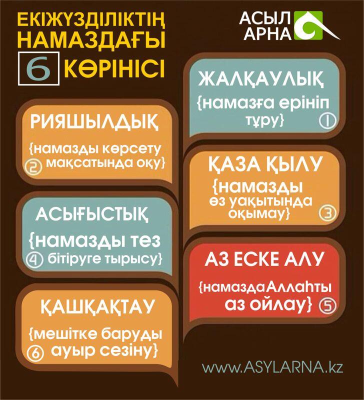 Жапон кемпірлерімен жыныстық қатынас Өте әдемі қыз анальный секс кончалары