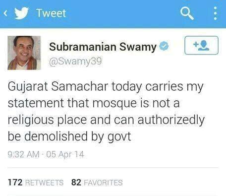 Difficult to figure out whether this goon @swamy39 really helps or harms his party. 