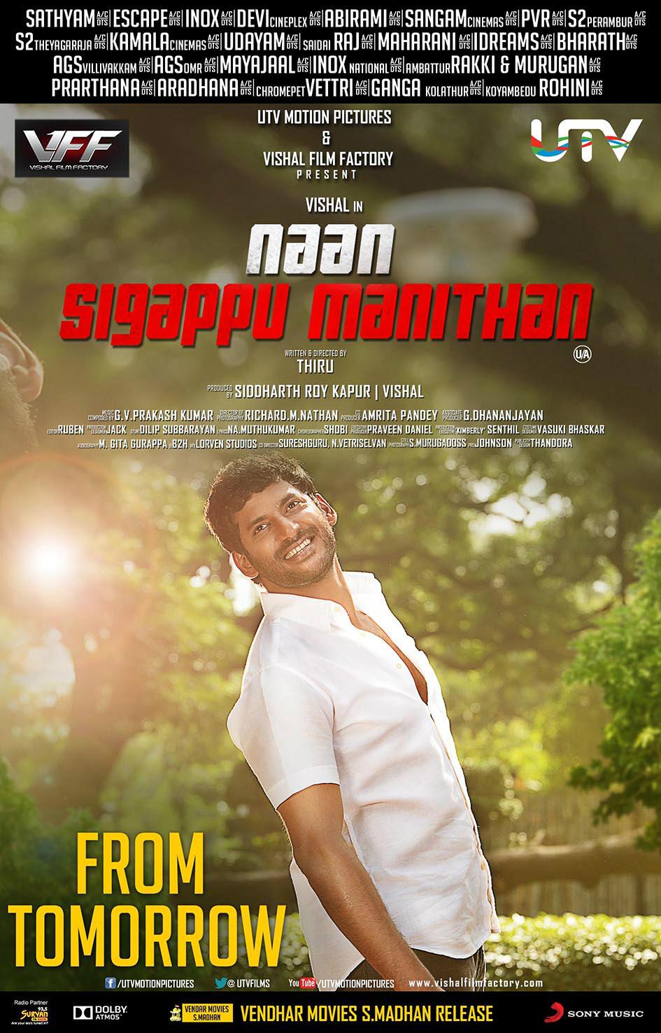 BkyYj7HCUAAiRxp.jpg:large