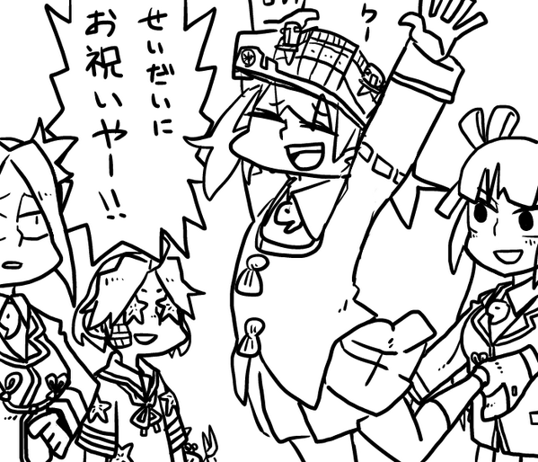 龍驤新グラまんが 