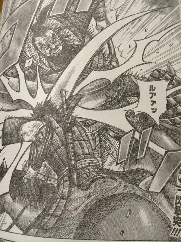 キングダム凱孟 ガイモウ は史実に実在 最後は非業の死亡を遂げる 漫画キングダム 呪術廻戦考察サイト