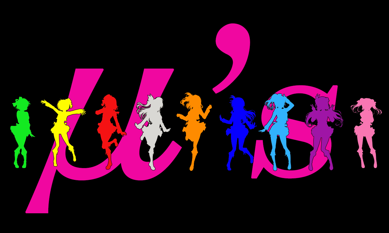 ハララ Pa Twitter 新衣装のシルエットで壁紙作ってみた ラブライバー ラブライブ好きrt Http T Co Wwgelumhxn Twitter