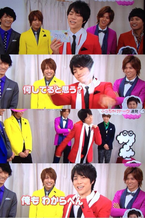 Snowmanゆりん ひーくんlove Snowmanlove3 Twitter