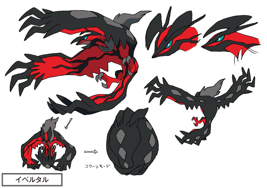 Yveltal Fan Art 