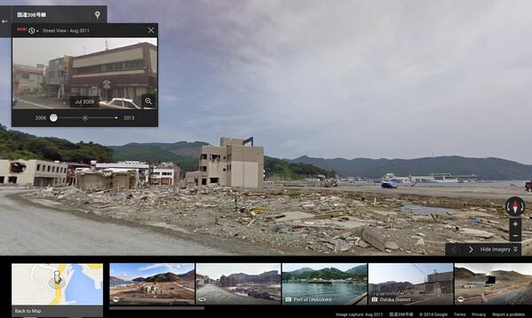 Ahora se puede viajar al pasado con Google Maps 

bit.ly/1iPKT6f