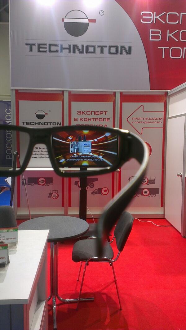 market_support's tweet image. Расходомер топлива DFM с 3D эффектом!